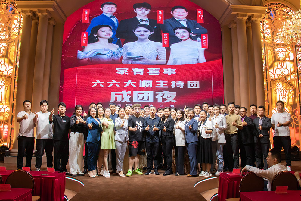 博思花藝婚慶教育，婚慶培訓(xùn)，花藝培訓(xùn)，插花培訓(xùn)，花藝師培訓(xùn)，主持人培訓(xùn)，商務(wù)主持人培訓(xùn)，花店運(yùn)營(yíng)培訓(xùn)，花店全系統(tǒng)營(yíng)銷，小白開(kāi)花店，小白學(xué)主持，金璽棠婚慶酒店，金璽棠總部，鄭州金麻雀教育科技有限公司