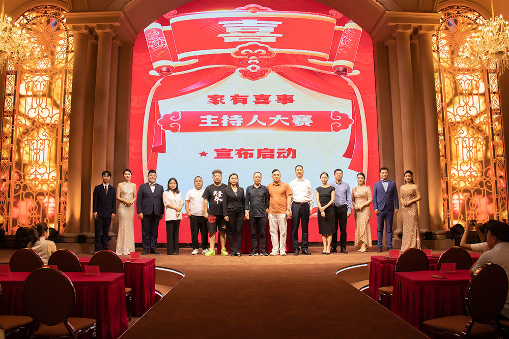 博思花藝婚慶教育，婚慶培訓(xùn)，花藝培訓(xùn)，插花培訓(xùn)，花藝師培訓(xùn)，主持人培訓(xùn)，商務(wù)主持人培訓(xùn)，花店運(yùn)營(yíng)培訓(xùn)，花店全系統(tǒng)營(yíng)銷，小白開(kāi)花店，小白學(xué)主持，金璽棠婚慶酒店，金璽棠總部，鄭州金麻雀教育科技有限公司