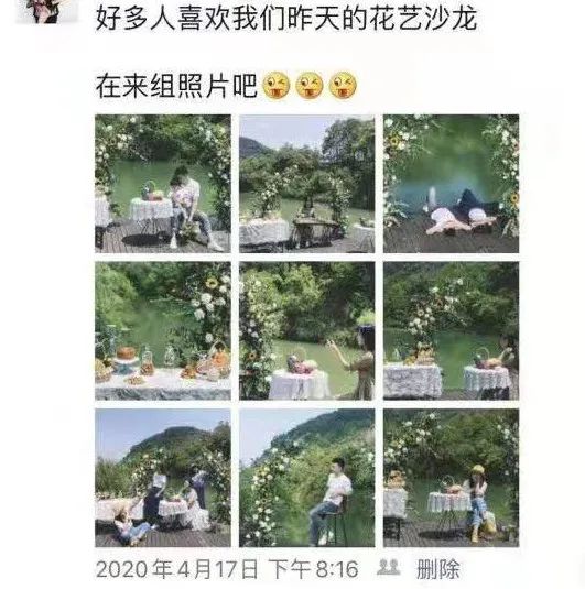 博思花藝婚慶教育，婚慶培訓，花藝培訓，插花培訓，花藝師培訓，主持人培訓，商務主持人培訓，花店運營培訓，花店全系統(tǒng)營銷，小白開花店，小白學主持，金璽棠婚慶酒店，金璽棠總部，鄭州金麻雀教育科技有限公司
