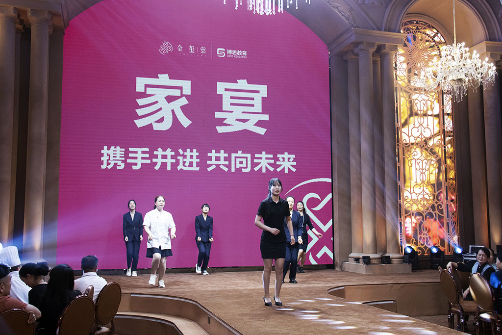 博思花藝婚慶教育,婚慶培訓,花藝培訓,插花培訓,花藝師培訓,主持人培訓,商務主持人培訓,花店運營培訓,花店全系統(tǒng)營銷,小白開花店,小白學主持,金璽棠婚慶酒店,金璽棠總部,鄭州金麻雀教育科技有限公司 博思花藝婚慶教育,婚慶培訓,花藝培訓,插花培訓,花藝師培訓,主持人培訓,商務主持人培訓,花店運營培訓,花店全系統(tǒng)營銷,小白開花店,小白學主持,金璽棠婚慶酒店,金璽棠總部,鄭州金麻雀教育科技有限公司