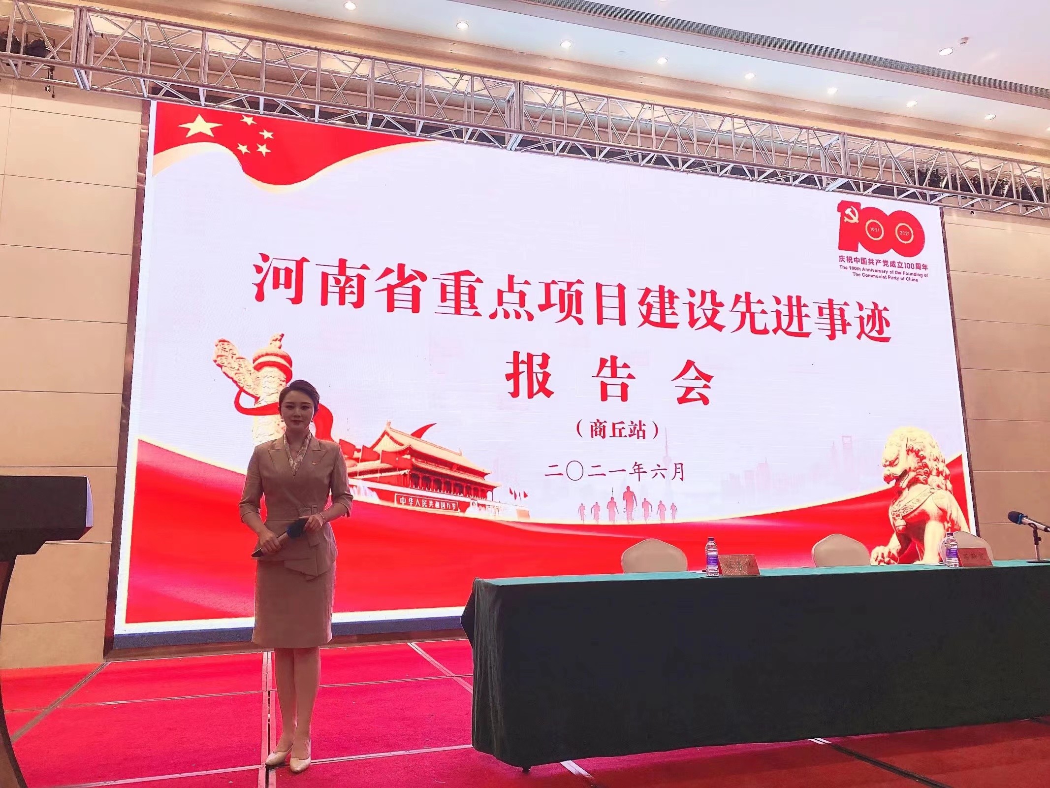 博思花藝婚慶教育，婚慶培訓(xùn)，花藝培訓(xùn)，插花培訓(xùn)，花藝師培訓(xùn)，主持人培訓(xùn)，商務(wù)主持人培訓(xùn)，花店運(yùn)營(yíng)培訓(xùn)，花店全系統(tǒng)營(yíng)銷，小白開(kāi)花店，小白學(xué)主持，金璽棠婚慶酒店，金璽棠總部，鄭州金麻雀教育科技有限公司