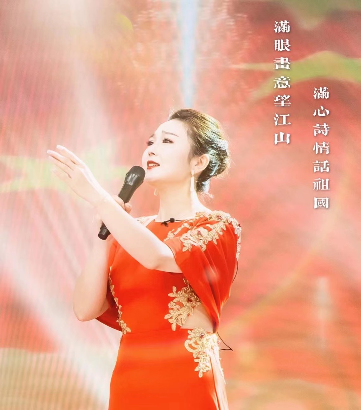 博思花藝婚慶教育，婚慶培訓(xùn)，花藝培訓(xùn)，插花培訓(xùn)，花藝師培訓(xùn)，主持人培訓(xùn)，商務(wù)主持人培訓(xùn)，花店運(yùn)營(yíng)培訓(xùn)，花店全系統(tǒng)營(yíng)銷，小白開(kāi)花店，小白學(xué)主持，金璽棠婚慶酒店，金璽棠總部，鄭州金麻雀教育科技有限公司