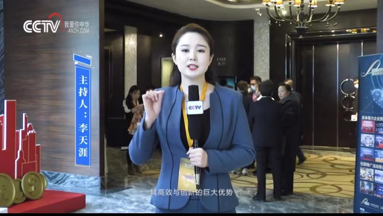博思花藝婚慶教育，婚慶培訓(xùn)，花藝培訓(xùn)，插花培訓(xùn)，花藝師培訓(xùn)，主持人培訓(xùn)，商務(wù)主持人培訓(xùn)，花店運(yùn)營(yíng)培訓(xùn)，花店全系統(tǒng)營(yíng)銷，小白開(kāi)花店，小白學(xué)主持，金璽棠婚慶酒店，金璽棠總部，鄭州金麻雀教育科技有限公司