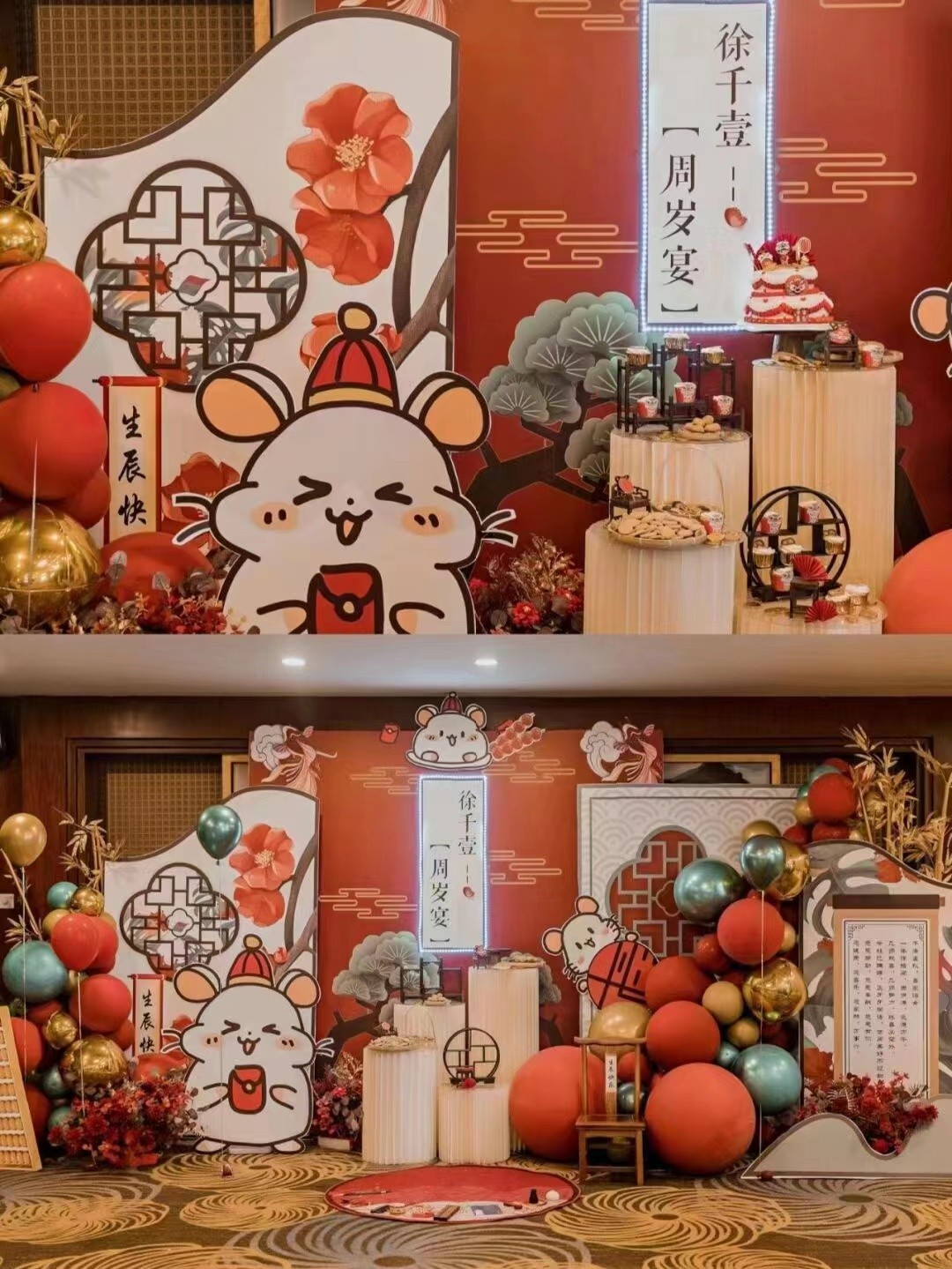 博思花藝婚慶教育，婚慶培訓，花藝培訓，插花培訓，花藝師培訓，主持人培訓，商務(wù)主持人培訓，花店運營培訓，花店全系統(tǒng)營銷，小白開花店，小白學主持，金璽棠婚慶酒店，金璽棠總部，鄭州金麻雀教育科技有限公司