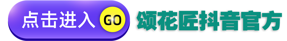 博思花藝婚慶教育，婚慶培訓(xùn)，花藝培訓(xùn)，插花培訓(xùn)，花藝師培訓(xùn)，主持人培訓(xùn)，商務(wù)主持人培訓(xùn)，花店運(yùn)營培訓(xùn)，花店全系統(tǒng)營銷，小白開花店，小白學(xué)主持，金璽棠婚慶酒店，金璽棠總部，鄭州金麻雀教育科技有限公司