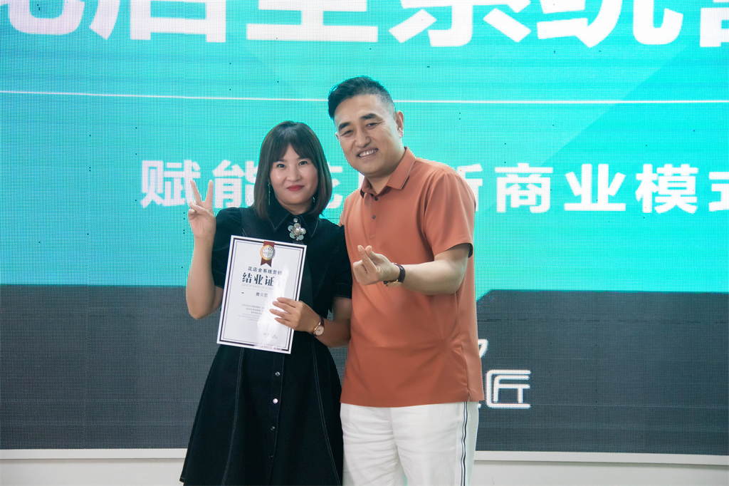 博思花藝婚慶教育，婚慶培訓(xùn)，花藝培訓(xùn)，插花培訓(xùn)，花藝師培訓(xùn)，主持人培訓(xùn)，商務(wù)主持人培訓(xùn)，花店運營培訓(xùn)，花店全系統(tǒng)營銷，小白開花店，小白學(xué)主持，金璽棠婚慶酒店，金璽棠總部，鄭州金麻雀教育科技有限公司