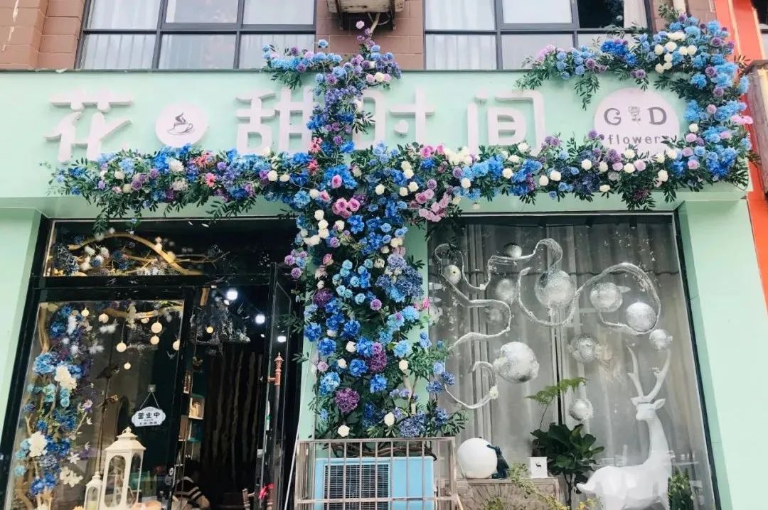 博思花藝婚慶教育，婚慶培訓(xùn)，花藝培訓(xùn)，插花培訓(xùn)，花藝師培訓(xùn)，主持人培訓(xùn)，商務(wù)主持人培訓(xùn)，花店運(yùn)營培訓(xùn)，花店全系統(tǒng)營銷，小白開花店，小白學(xué)主持，金璽棠婚慶酒店，金璽棠總部，鄭州金麻雀教育科技有限公司