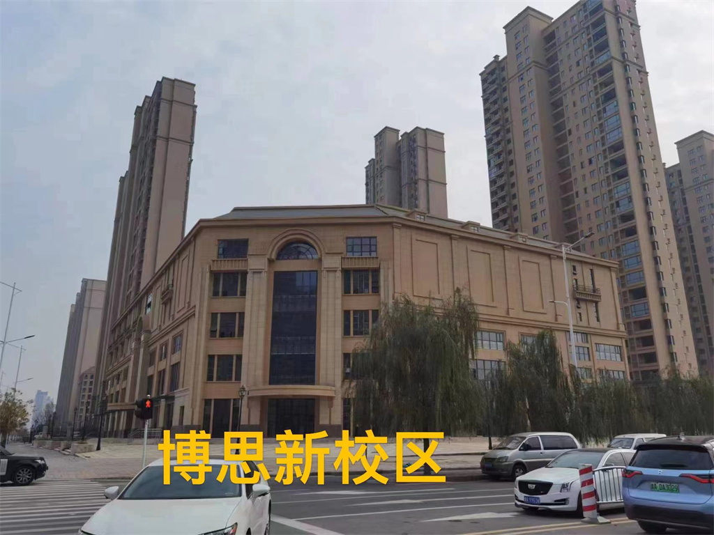 博思花藝婚慶教育，婚慶培訓(xùn)，花藝培訓(xùn)，插花培訓(xùn)，花藝師培訓(xùn)，主持人培訓(xùn)，商務(wù)主持人培訓(xùn)，花店運(yùn)營培訓(xùn)，花店全系統(tǒng)營銷，小白開花店，小白學(xué)主持，金璽棠婚慶酒店，金璽棠總部，鄭州金麻雀教育科技有限公司