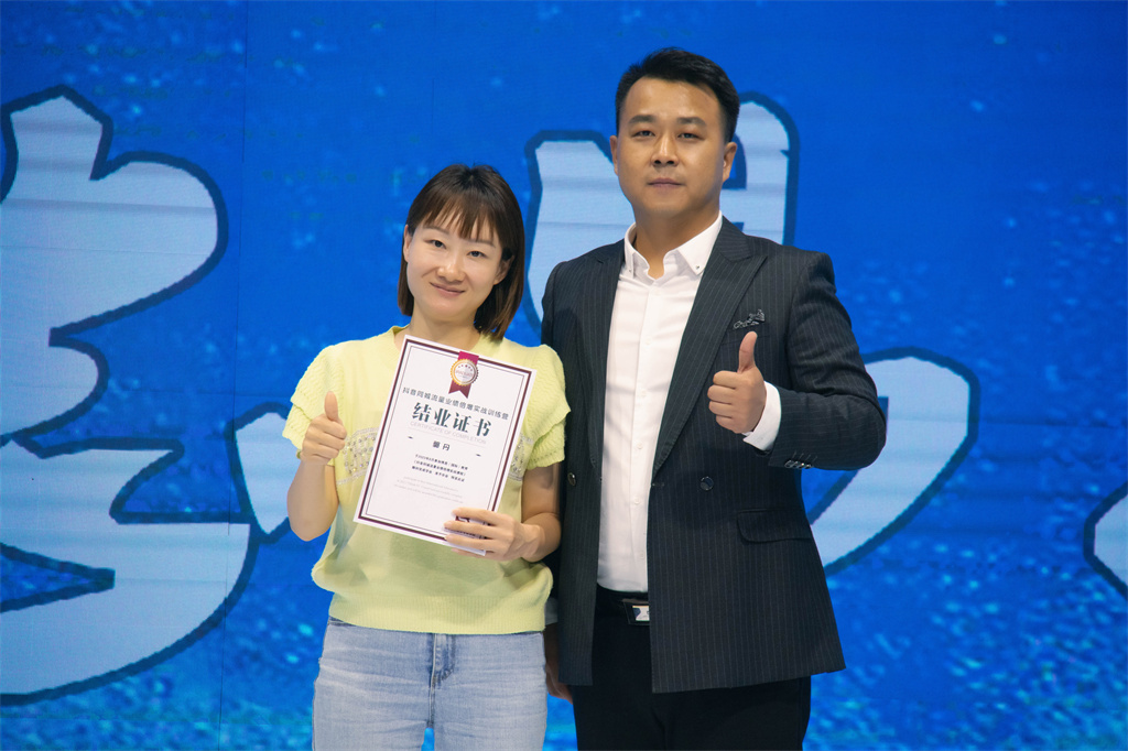 博思花藝婚慶教育，婚慶培訓，花藝培訓，插花培訓，花藝師培訓，主持人培訓，商務(wù)主持人培訓，花店運營培訓，花店全系統(tǒng)營銷，小白開花店，小白學主持，金璽棠婚慶酒店，金璽棠總部，鄭州金麻雀教育科技有限公司