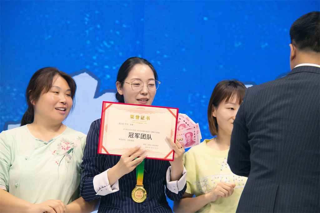 博思花藝婚慶教育，婚慶培訓，花藝培訓，插花培訓，花藝師培訓，主持人培訓，商務(wù)主持人培訓，花店運營培訓，花店全系統(tǒng)營銷，小白開花店，小白學主持，金璽棠婚慶酒店，金璽棠總部，鄭州金麻雀教育科技有限公司
