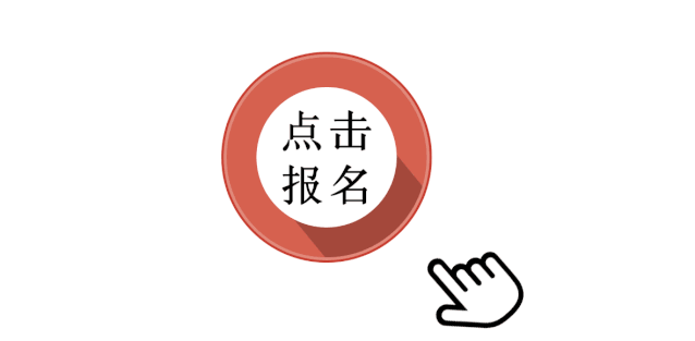 博思花藝婚慶教育，婚慶培訓(xùn)，花藝培訓(xùn)，插花培訓(xùn)，花藝師培訓(xùn)，主持人培訓(xùn)，商務(wù)主持人培訓(xùn)，花店運(yùn)營(yíng)培訓(xùn)，花店全系統(tǒng)營(yíng)銷，小白開(kāi)花店，小白學(xué)主持，金璽棠婚慶酒店，金璽棠總部，鄭州金麻雀教育科技有限公司
