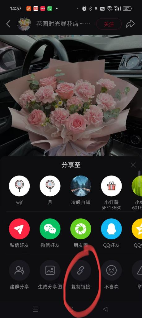 博思花藝婚慶教育，婚慶培訓，花藝培訓，插花培訓，花藝師培訓，主持人培訓，商務主持人培訓，花店運營培訓，花店全系統(tǒng)營銷，小白開花店，小白學主持，金璽棠婚慶酒店，金璽棠總部，鄭州金麻雀教育科技有限公司