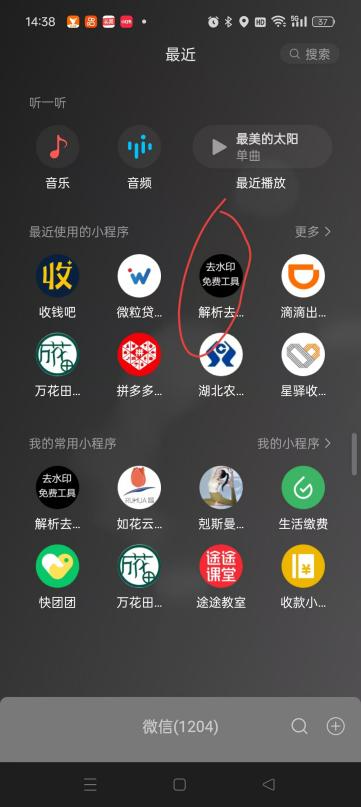博思花藝婚慶教育，婚慶培訓，花藝培訓，插花培訓，花藝師培訓，主持人培訓，商務主持人培訓，花店運營培訓，花店全系統(tǒng)營銷，小白開花店，小白學主持，金璽棠婚慶酒店，金璽棠總部，鄭州金麻雀教育科技有限公司