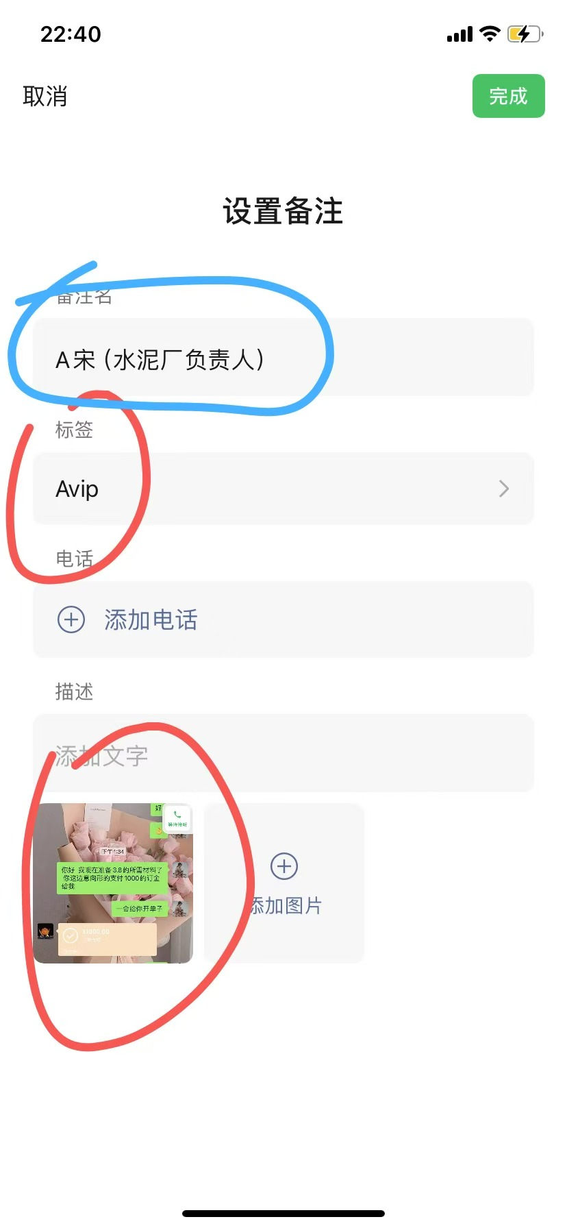 博思花藝婚慶教育，婚慶培訓(xùn)，花藝培訓(xùn)，插花培訓(xùn)，花藝師培訓(xùn)，主持人培訓(xùn)，商務(wù)主持人培訓(xùn)，花店運(yùn)營(yíng)培訓(xùn)，花店全系統(tǒng)營(yíng)銷(xiāo)，小白開(kāi)花店，小白學(xué)主持，金璽棠婚慶酒店，金璽棠總部，鄭州金麻雀教育科技有限公司