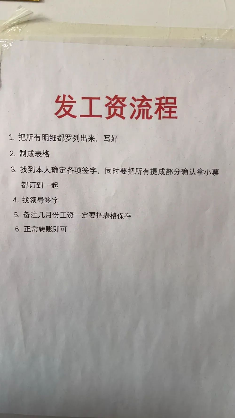 博思花藝婚慶教育，婚慶培訓(xùn)，花藝培訓(xùn)，插花培訓(xùn)，花藝師培訓(xùn)，主持人培訓(xùn)，商務(wù)主持人培訓(xùn)，花店運營培訓(xùn)，花店全系統(tǒng)營銷，小白開花店，小白學(xué)主持，金璽棠婚慶酒店，金璽棠總部，鄭州金麻雀教育科技有限公司
