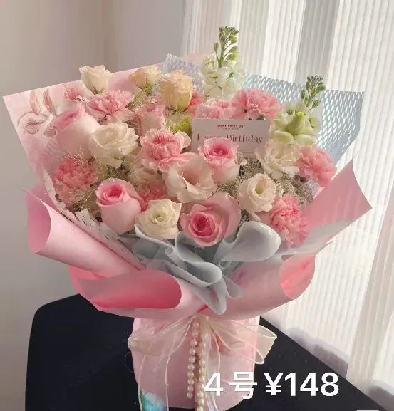 博思花藝婚慶教育，婚慶培訓(xùn)，花藝培訓(xùn)，插花培訓(xùn)，花藝師培訓(xùn)，主持人培訓(xùn)，商務(wù)主持人培訓(xùn)，花店運(yùn)營培訓(xùn)，花店全系統(tǒng)營銷，小白開花店，小白學(xué)主持，金璽棠婚慶酒店，金璽棠總部，鄭州金麻雀教育科技有限公司