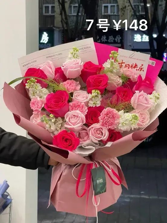 博思花藝婚慶教育，婚慶培訓(xùn)，花藝培訓(xùn)，插花培訓(xùn)，花藝師培訓(xùn)，主持人培訓(xùn)，商務(wù)主持人培訓(xùn)，花店運(yùn)營培訓(xùn)，花店全系統(tǒng)營銷，小白開花店，小白學(xué)主持，金璽棠婚慶酒店，金璽棠總部，鄭州金麻雀教育科技有限公司