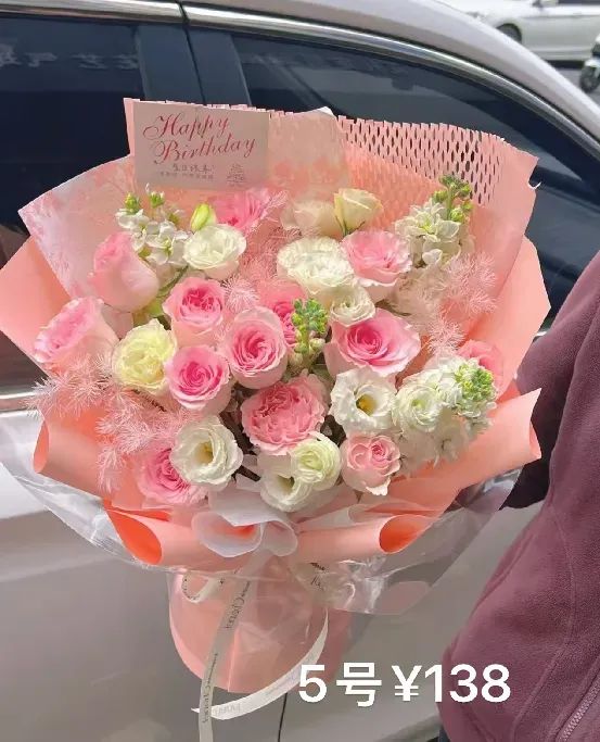 博思花藝婚慶教育，婚慶培訓(xùn)，花藝培訓(xùn)，插花培訓(xùn)，花藝師培訓(xùn)，主持人培訓(xùn)，商務(wù)主持人培訓(xùn)，花店運(yùn)營培訓(xùn)，花店全系統(tǒng)營銷，小白開花店，小白學(xué)主持，金璽棠婚慶酒店，金璽棠總部，鄭州金麻雀教育科技有限公司