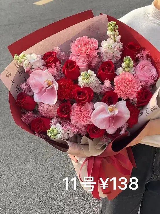 博思花藝婚慶教育，婚慶培訓(xùn)，花藝培訓(xùn)，插花培訓(xùn)，花藝師培訓(xùn)，主持人培訓(xùn)，商務(wù)主持人培訓(xùn)，花店運(yùn)營培訓(xùn)，花店全系統(tǒng)營銷，小白開花店，小白學(xué)主持，金璽棠婚慶酒店，金璽棠總部，鄭州金麻雀教育科技有限公司