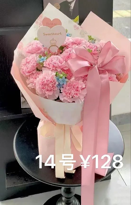 博思花藝婚慶教育，婚慶培訓(xùn)，花藝培訓(xùn)，插花培訓(xùn)，花藝師培訓(xùn)，主持人培訓(xùn)，商務(wù)主持人培訓(xùn)，花店運(yùn)營培訓(xùn)，花店全系統(tǒng)營銷，小白開花店，小白學(xué)主持，金璽棠婚慶酒店，金璽棠總部，鄭州金麻雀教育科技有限公司