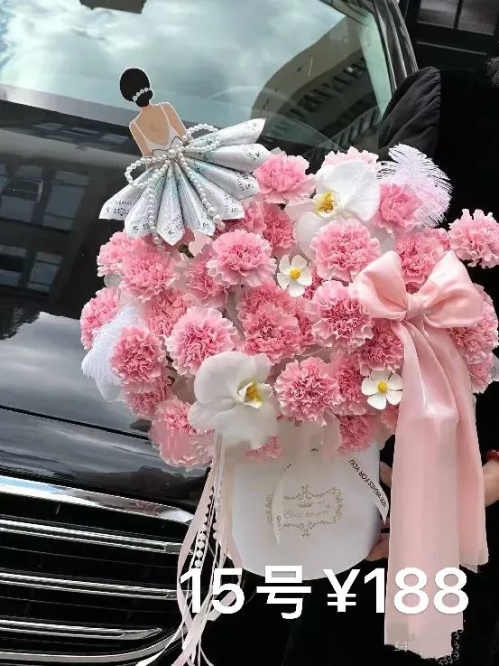 博思花藝婚慶教育，婚慶培訓(xùn)，花藝培訓(xùn)，插花培訓(xùn)，花藝師培訓(xùn)，主持人培訓(xùn)，商務(wù)主持人培訓(xùn)，花店運(yùn)營培訓(xùn)，花店全系統(tǒng)營銷，小白開花店，小白學(xué)主持，金璽棠婚慶酒店，金璽棠總部，鄭州金麻雀教育科技有限公司