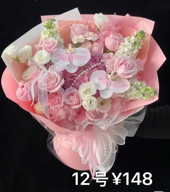 博思花藝婚慶教育，婚慶培訓(xùn)，花藝培訓(xùn)，插花培訓(xùn)，花藝師培訓(xùn)，主持人培訓(xùn)，商務(wù)主持人培訓(xùn)，花店運(yùn)營培訓(xùn)，花店全系統(tǒng)營銷，小白開花店，小白學(xué)主持，金璽棠婚慶酒店，金璽棠總部，鄭州金麻雀教育科技有限公司