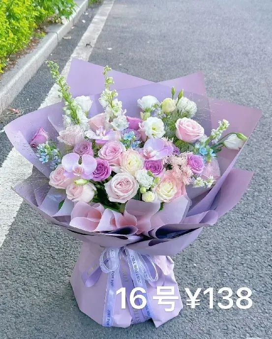 博思花藝婚慶教育，婚慶培訓(xùn)，花藝培訓(xùn)，插花培訓(xùn)，花藝師培訓(xùn)，主持人培訓(xùn)，商務(wù)主持人培訓(xùn)，花店運(yùn)營培訓(xùn)，花店全系統(tǒng)營銷，小白開花店，小白學(xué)主持，金璽棠婚慶酒店，金璽棠總部，鄭州金麻雀教育科技有限公司