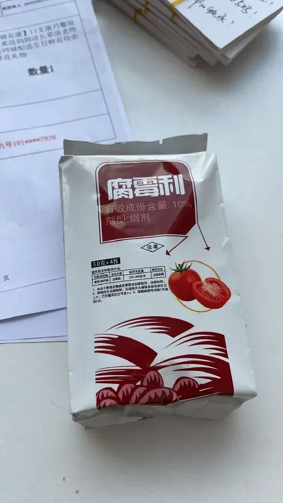 博思花藝婚慶教育，婚慶培訓(xùn)，花藝培訓(xùn)，插花培訓(xùn)，花藝師培訓(xùn)，主持人培訓(xùn)，商務(wù)主持人培訓(xùn)，花店運(yùn)營培訓(xùn)，花店全系統(tǒng)營銷，小白開花店，小白學(xué)主持，金璽棠婚慶酒店，金璽棠總部，鄭州金麻雀教育科技有限公司