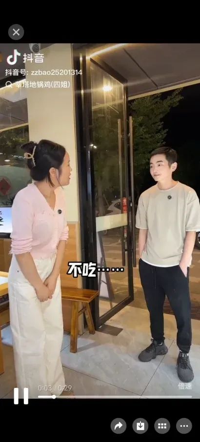 博思花藝婚慶教育，婚慶培訓(xùn)，花藝培訓(xùn)，插花培訓(xùn)，花藝師培訓(xùn)，主持人培訓(xùn)，商務(wù)主持人培訓(xùn)，花店運(yùn)營培訓(xùn)，花店全系統(tǒng)營銷，小白開花店，小白學(xué)主持，金璽棠婚慶酒店，金璽棠總部，鄭州金麻雀教育科技有限公司