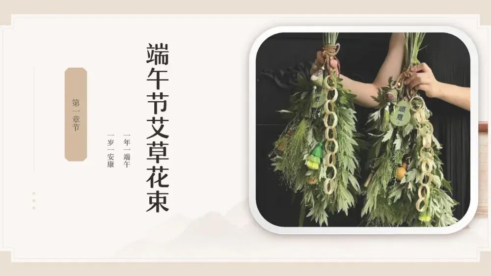 博思花藝婚慶教育，婚慶培訓(xùn)，花藝培訓(xùn)，插花培訓(xùn)，花藝師培訓(xùn)，主持人培訓(xùn)，商務(wù)主持人培訓(xùn)，花店運營培訓(xùn)，花店全系統(tǒng)營銷，小白開花店，小白學(xué)主持，金璽棠婚慶酒店，金璽棠總部，鄭州金麻雀教育科技有限公司