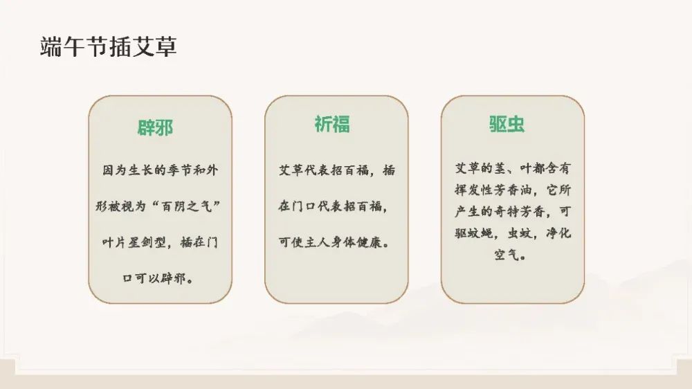 博思花藝婚慶教育，婚慶培訓(xùn)，花藝培訓(xùn)，插花培訓(xùn)，花藝師培訓(xùn)，主持人培訓(xùn)，商務(wù)主持人培訓(xùn)，花店運營培訓(xùn)，花店全系統(tǒng)營銷，小白開花店，小白學(xué)主持，金璽棠婚慶酒店，金璽棠總部，鄭州金麻雀教育科技有限公司