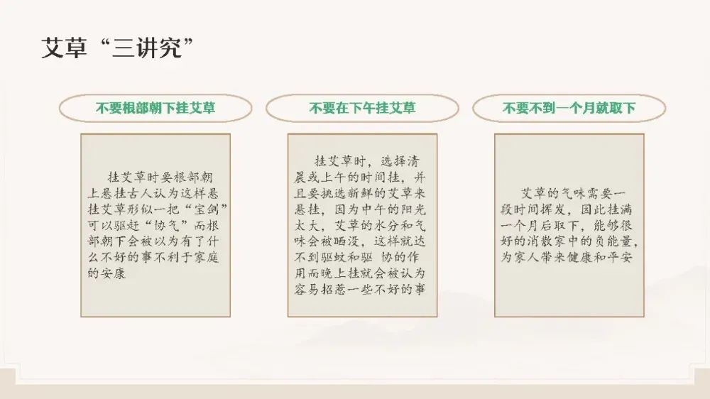 博思花藝婚慶教育，婚慶培訓(xùn)，花藝培訓(xùn)，插花培訓(xùn)，花藝師培訓(xùn)，主持人培訓(xùn)，商務(wù)主持人培訓(xùn)，花店運營培訓(xùn)，花店全系統(tǒng)營銷，小白開花店，小白學(xué)主持，金璽棠婚慶酒店，金璽棠總部，鄭州金麻雀教育科技有限公司
