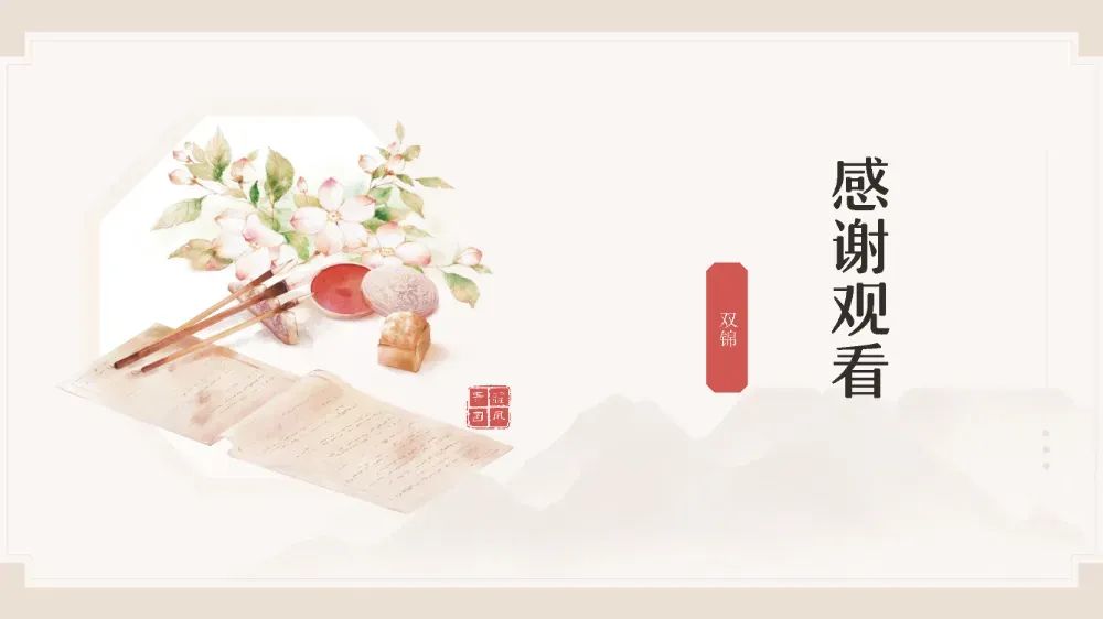 博思花藝婚慶教育，婚慶培訓(xùn)，花藝培訓(xùn)，插花培訓(xùn)，花藝師培訓(xùn)，主持人培訓(xùn)，商務(wù)主持人培訓(xùn)，花店運營培訓(xùn)，花店全系統(tǒng)營銷，小白開花店，小白學(xué)主持，金璽棠婚慶酒店，金璽棠總部，鄭州金麻雀教育科技有限公司