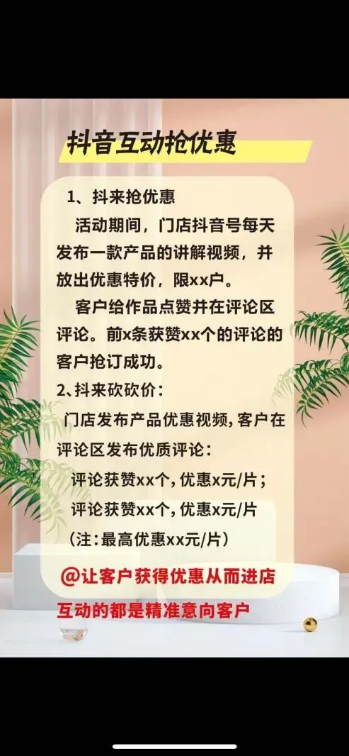 博思花藝婚慶教育，婚慶培訓(xùn)，花藝培訓(xùn)，插花培訓(xùn)，花藝師培訓(xùn)，主持人培訓(xùn)，商務(wù)主持人培訓(xùn)，花店運營培訓(xùn)，花店全系統(tǒng)營銷，小白開花店，小白學(xué)主持，金璽棠婚慶酒店，金璽棠總部，鄭州金麻雀教育科技有限公司