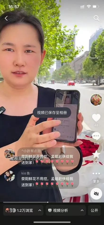 博思花藝婚慶教育，婚慶培訓(xùn)，花藝培訓(xùn)，插花培訓(xùn)，花藝師培訓(xùn)，主持人培訓(xùn)，商務(wù)主持人培訓(xùn)，花店運營培訓(xùn)，花店全系統(tǒng)營銷，小白開花店，小白學(xué)主持，金璽棠婚慶酒店，金璽棠總部，鄭州金麻雀教育科技有限公司