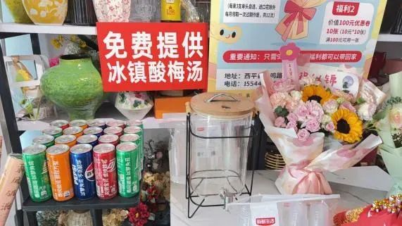 博思花藝婚慶教育，婚慶培訓(xùn)，花藝培訓(xùn)，插花培訓(xùn)，花藝師培訓(xùn)，主持人培訓(xùn)，商務(wù)主持人培訓(xùn)，花店運營培訓(xùn)，花店全系統(tǒng)營銷，小白開花店，小白學(xué)主持，金璽棠婚慶酒店，金璽棠總部，鄭州金麻雀教育科技有限公司