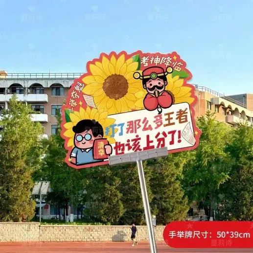 博思花藝婚慶教育，婚慶培訓(xùn)，花藝培訓(xùn)，插花培訓(xùn)，花藝師培訓(xùn)，主持人培訓(xùn)，商務(wù)主持人培訓(xùn)，花店運營培訓(xùn)，花店全系統(tǒng)營銷，小白開花店，小白學(xué)主持，金璽棠婚慶酒店，金璽棠總部，鄭州金麻雀教育科技有限公司