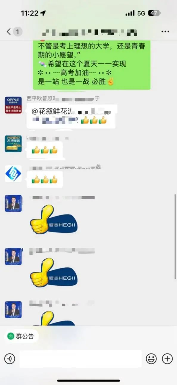 博思花藝婚慶教育，婚慶培訓(xùn)，花藝培訓(xùn)，插花培訓(xùn)，花藝師培訓(xùn)，主持人培訓(xùn)，商務(wù)主持人培訓(xùn)，花店運營培訓(xùn)，花店全系統(tǒng)營銷，小白開花店，小白學(xué)主持，金璽棠婚慶酒店，金璽棠總部，鄭州金麻雀教育科技有限公司