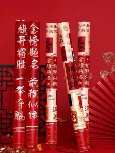 博思花藝婚慶教育，婚慶培訓(xùn)，花藝培訓(xùn)，插花培訓(xùn)，花藝師培訓(xùn)，主持人培訓(xùn)，商務(wù)主持人培訓(xùn)，花店運營培訓(xùn)，花店全系統(tǒng)營銷，小白開花店，小白學(xué)主持，金璽棠婚慶酒店，金璽棠總部，鄭州金麻雀教育科技有限公司