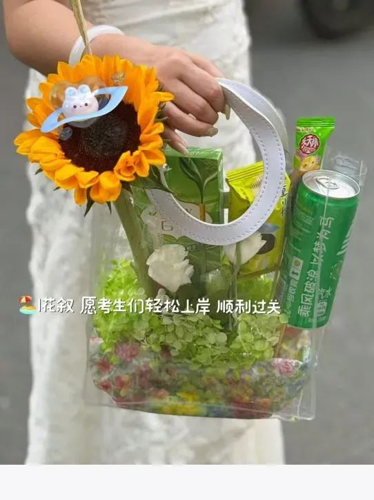 博思花藝婚慶教育，婚慶培訓(xùn)，花藝培訓(xùn)，插花培訓(xùn)，花藝師培訓(xùn)，主持人培訓(xùn)，商務(wù)主持人培訓(xùn)，花店運營培訓(xùn)，花店全系統(tǒng)營銷，小白開花店，小白學(xué)主持，金璽棠婚慶酒店，金璽棠總部，鄭州金麻雀教育科技有限公司