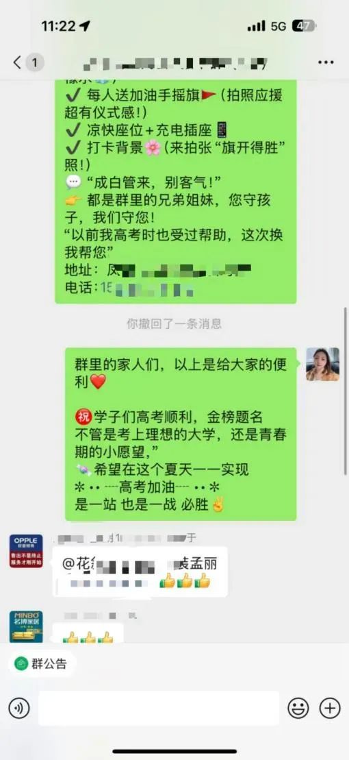 博思花藝婚慶教育，婚慶培訓(xùn)，花藝培訓(xùn)，插花培訓(xùn)，花藝師培訓(xùn)，主持人培訓(xùn)，商務(wù)主持人培訓(xùn)，花店運營培訓(xùn)，花店全系統(tǒng)營銷，小白開花店，小白學(xué)主持，金璽棠婚慶酒店，金璽棠總部，鄭州金麻雀教育科技有限公司