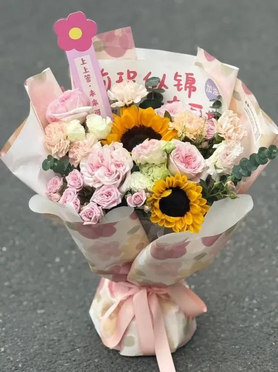 博思花藝婚慶教育，婚慶培訓(xùn)，花藝培訓(xùn)，插花培訓(xùn)，花藝師培訓(xùn)，主持人培訓(xùn)，商務(wù)主持人培訓(xùn)，花店運營培訓(xùn)，花店全系統(tǒng)營銷，小白開花店，小白學(xué)主持，金璽棠婚慶酒店，金璽棠總部，鄭州金麻雀教育科技有限公司