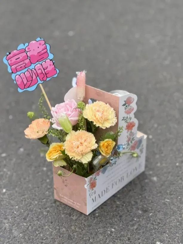 博思花藝婚慶教育，婚慶培訓(xùn)，花藝培訓(xùn)，插花培訓(xùn)，花藝師培訓(xùn)，主持人培訓(xùn)，商務(wù)主持人培訓(xùn)，花店運營培訓(xùn)，花店全系統(tǒng)營銷，小白開花店，小白學(xué)主持，金璽棠婚慶酒店，金璽棠總部，鄭州金麻雀教育科技有限公司
