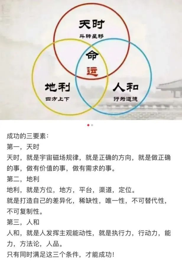 博思花藝婚慶教育，婚慶培訓(xùn)，花藝培訓(xùn)，插花培訓(xùn)，花藝師培訓(xùn)，主持人培訓(xùn)，商務(wù)主持人培訓(xùn)，花店運營培訓(xùn)，花店全系統(tǒng)營銷，小白開花店，小白學(xué)主持，金璽棠婚慶酒店，金璽棠總部，鄭州金麻雀教育科技有限公司